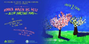 Ausstellung_Deti_Risujut_Mir